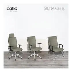 صندلی مدیریتی SIENA داتیس مدل MS635