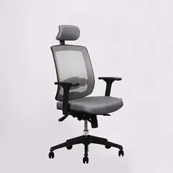 صندلی کارشناسی لیو مدل I72gu