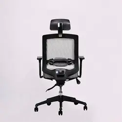 صندلی کارشناسی لیو مدل I72gu