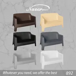مبل دونفره مدل 892 ناصر