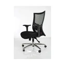 صندلی کنفرانسی مدل T530S  تیکاند