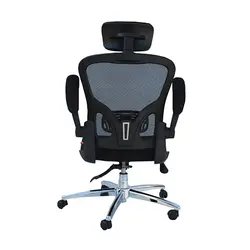صندلی کارشناسی T880-B تیکاند