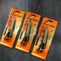 کاتر ( موکت بر) مدل panrico FM916021