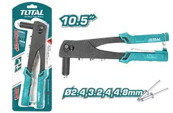 انبر پرچ توتال TOTAL Hand Riveter ECO 2.4mm - 4.8mm