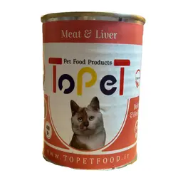 كنسرو 400 گرمی توپت - 🥇 قیمت خرید فروش | فرچه