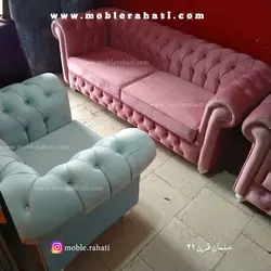 مبل راحتی چستر انگلیسی
