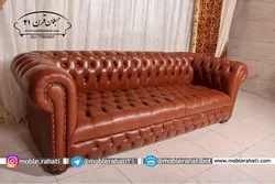 مبل راحتی چستر انگلیسی
