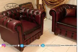 مبل راحتی چستر انگلیسی