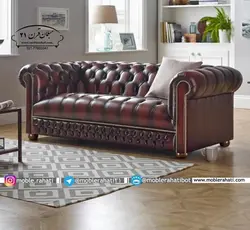 مبل راحتی چستر انگلیسی