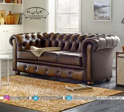 مبل راحتی چستر انگلیسی