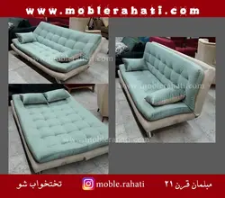 مبل تختخواب شو مدل رویال