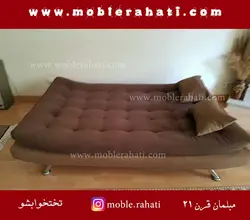 مبل تختخواب شو مدل رویال