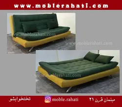 مبل تختخواب شو مدل رویال