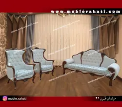 مبل کلاسیک مدل رویال