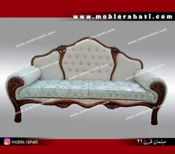 مبل کلاسیک مدل رویال