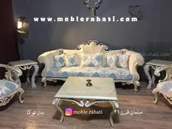 مبل نیمه استیل مدل توکا