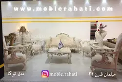 مبل نیمه استیل مدل توکا