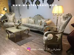 مبل نیمه استیل مدل توکا