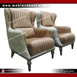 مبل راحتی مدرن رونا