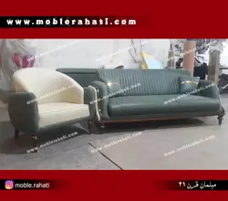 مبل راحتی مدرن رونا