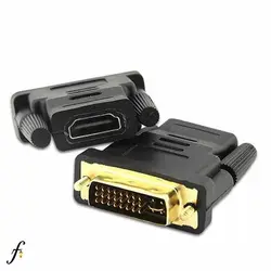 مبدل DVI به HDMI با کیفیت - فانوس