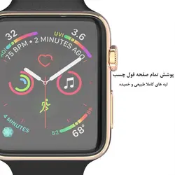 گلس سرامیکی اپل واچ Apple Watch 42mm