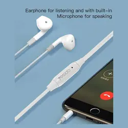 هندزفری سیم دار یسیدو YESIDO YH30