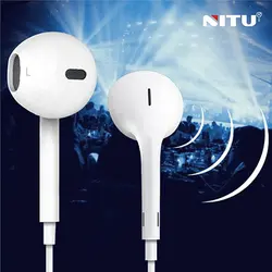 هندزفری سیم دار نیتو NITU NT-H19