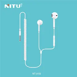 هندزفری سیم دار نیتو NITU NT-H19