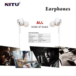 هندزفری سیم دار نیتو NITU NT-H6