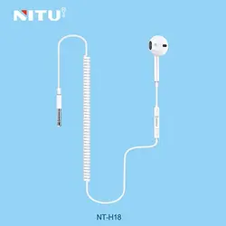 هندزفری سیم دار نیتو NITU NT-H18