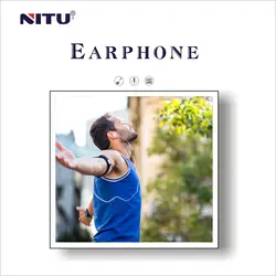 هندزفری سیم دار نیتو NITU NT-H8