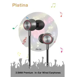 هندزفری سیم دار پلاتینا PLATINA PH08