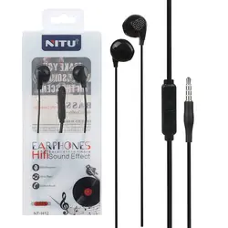 هندزفری سیم دار نیتو NITU NT-H12