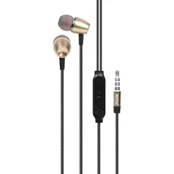 هندزفری سیم دار نیتو NITU NT-H34