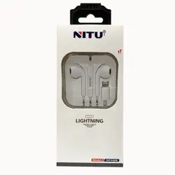 هندزفری سیم دار لایتنینگ نیتو NITU NT-H9