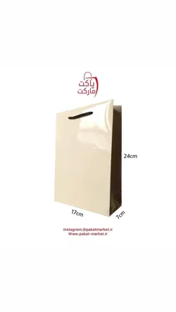 ساک دستی گلاسه سایز 17*24*7