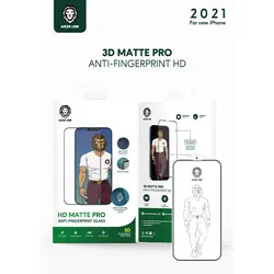 محافظ صفحه نمایش مات گرین مدل HD MATTE PRO مناسب برای گوشی موبایل اپل IPhone 12 Pro Max - فروشگاه اینترنتی موبایل و لوازم جانبی استیو کالا