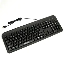 کیبورد Sadata SK-1800S