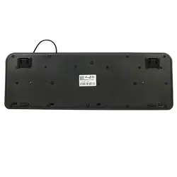 کیبورد Sadata SK-1800S