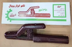 انبر جوشکاری فروزان