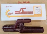 انبر جوشکاری فروزان