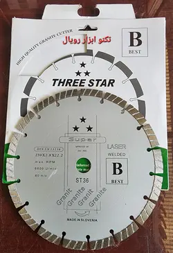 سنگ گرانیت بر سایز 230