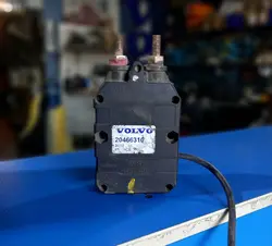کتابی قطع کن fh460