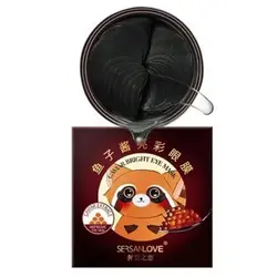 پچ زیر چشم سرسان لاو حاوی عصاره طلا و خاویار - بسته 60 عددی