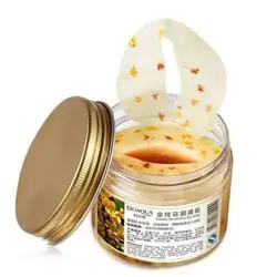 ماسک کلاژن ضد چروک و تیرگی دور چشم بایوآکوا حاوی اسمانتوس طلایی بسته 80 عددی