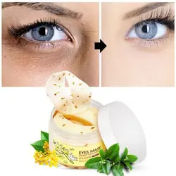 ماسک کلاژن ضد چروک و تیرگی دور چشم بایوآکوا حاوی اسمانتوس طلایی بسته 80 عددی