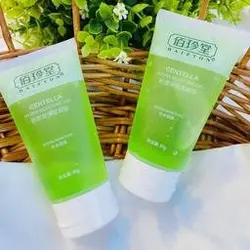 ژل نرم کننده پوست بایزتون حاوی عصاره آلوئه ورا مدل Centella وزن 80 گرمی