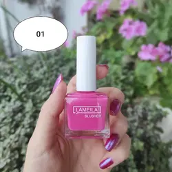 رژگونه مایع لامیلا