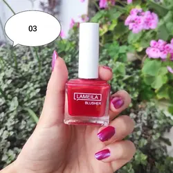 رژگونه مایع لامیلا